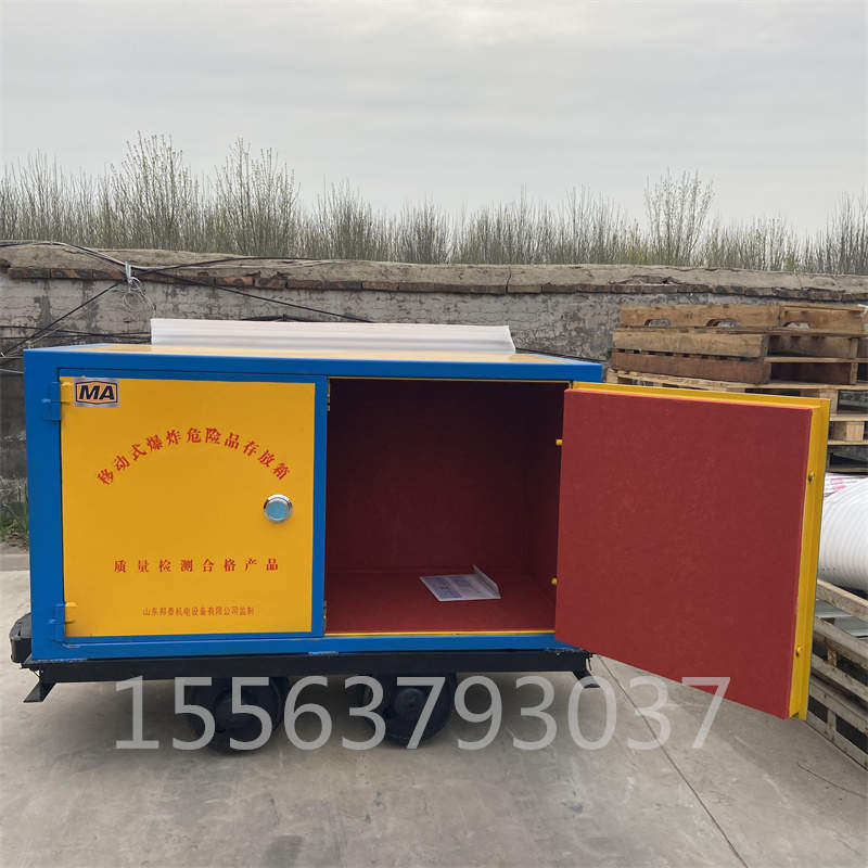 微信图片_202204011802422.jpg
