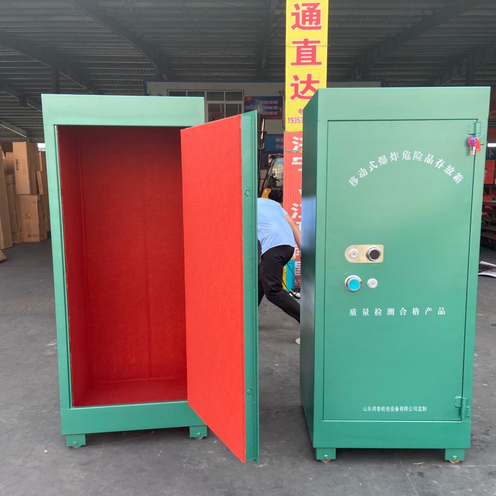 成都隧道施工的危险品储存柜
