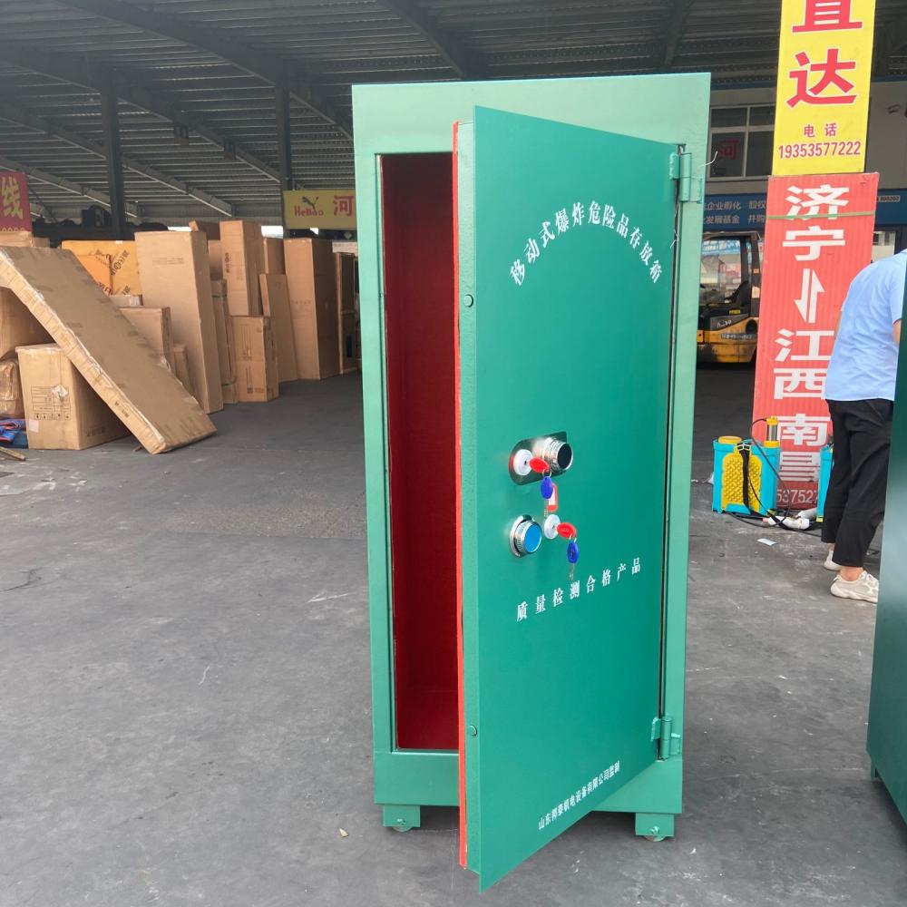 微信图片_20220816082414.jpg