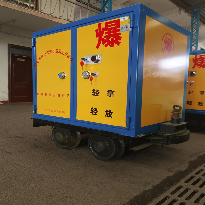 煤矿开采用轨道运输车 火工品车