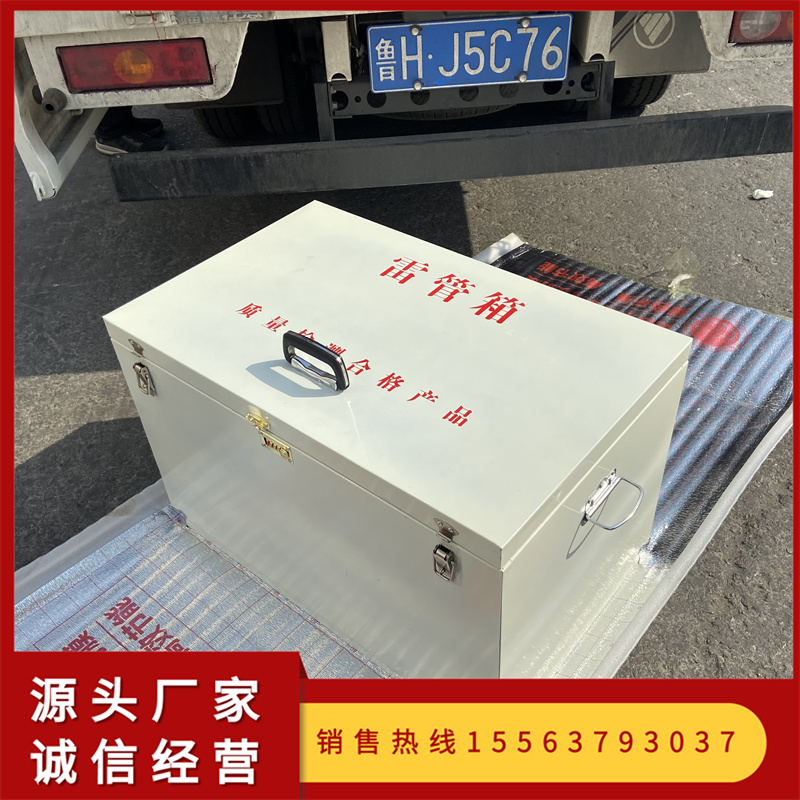 微信图片_20220608104735.jpg