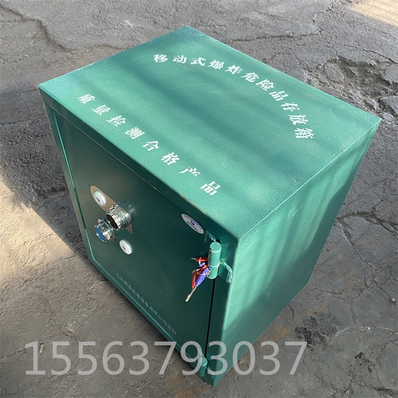 微信图片_202203231515234.jpg