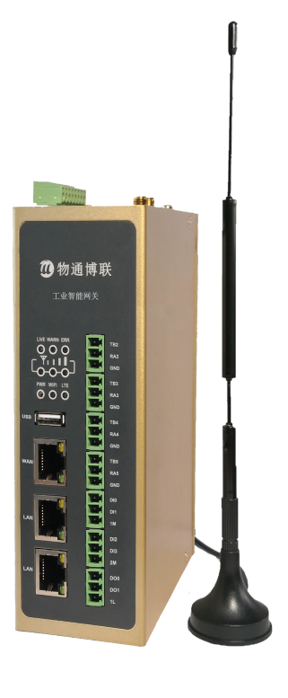 5G工业智能网关WG793 多网口串口 兼容多协议解析转换