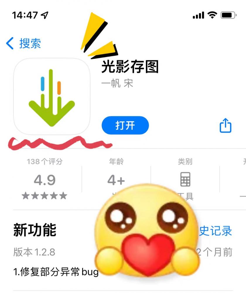 是谁还不会下载ins视频我不说！！这个方法超nb！！