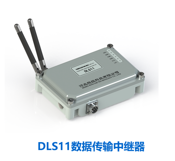 LoRA转4G网关DLS11中继器接收器