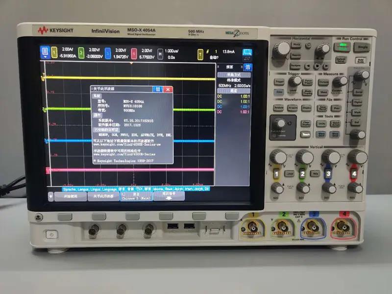 是德科技keysight MSOX4054A混合信号示波器