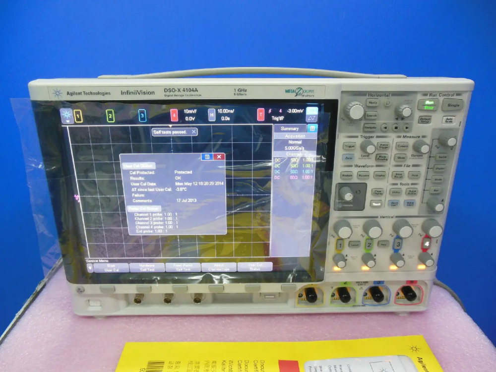 是德科技Keysight DSOX4104A示波器