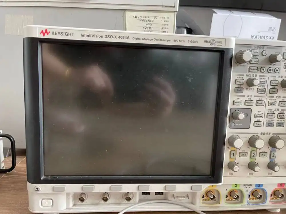 是德科技Keysight DSOX4054A示波器