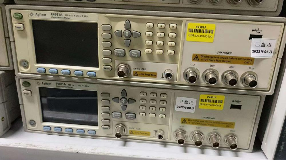 是德科技Keysight E4981A电容计