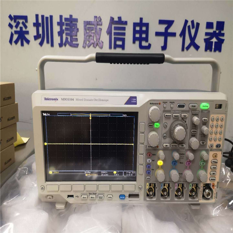 Tektronix泰克MDO3104混合域示波器