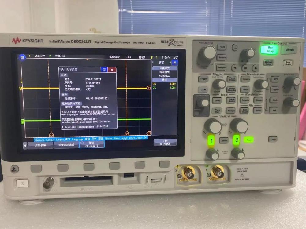 是德科技keysight DSOX3022T示波器