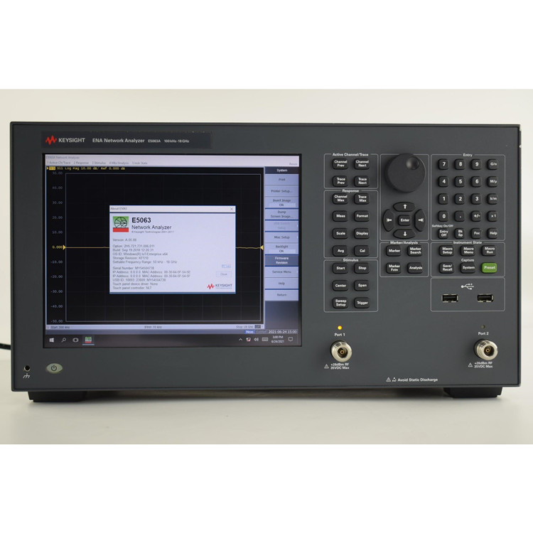 是德科技keysight E5063A矢量网络分析仪