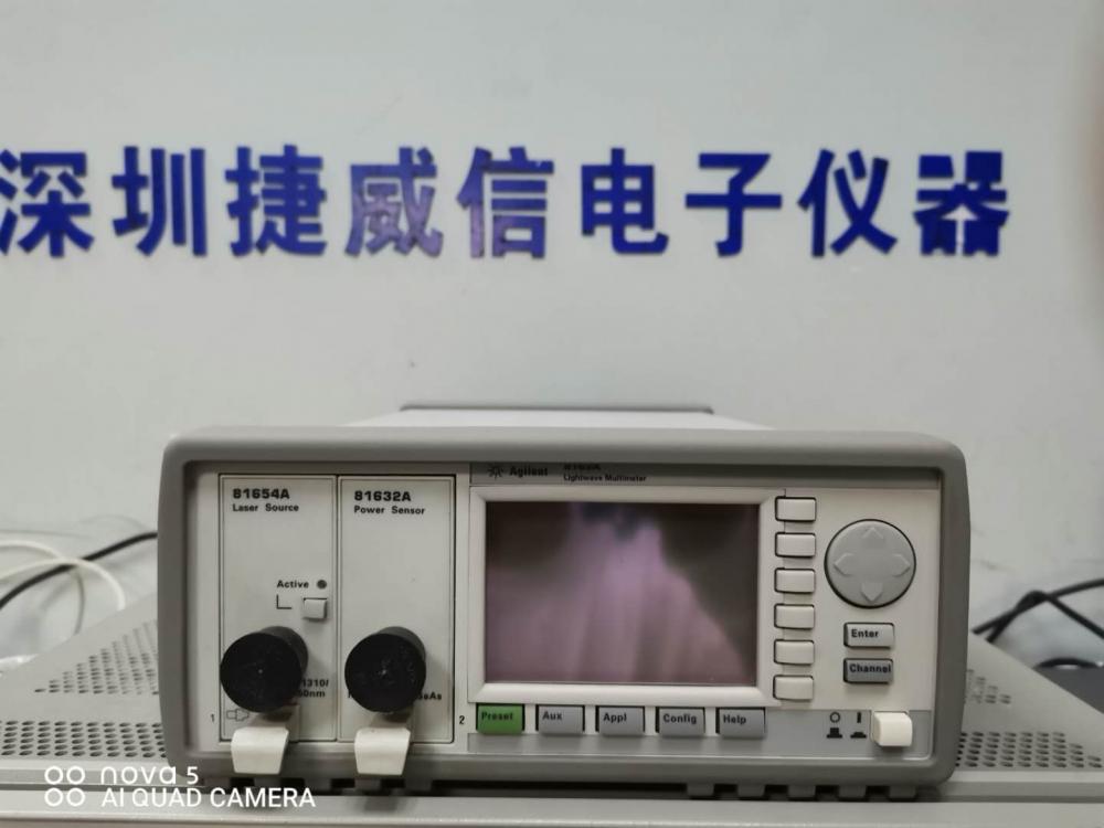 安捷伦Agilent 8163A光万用表