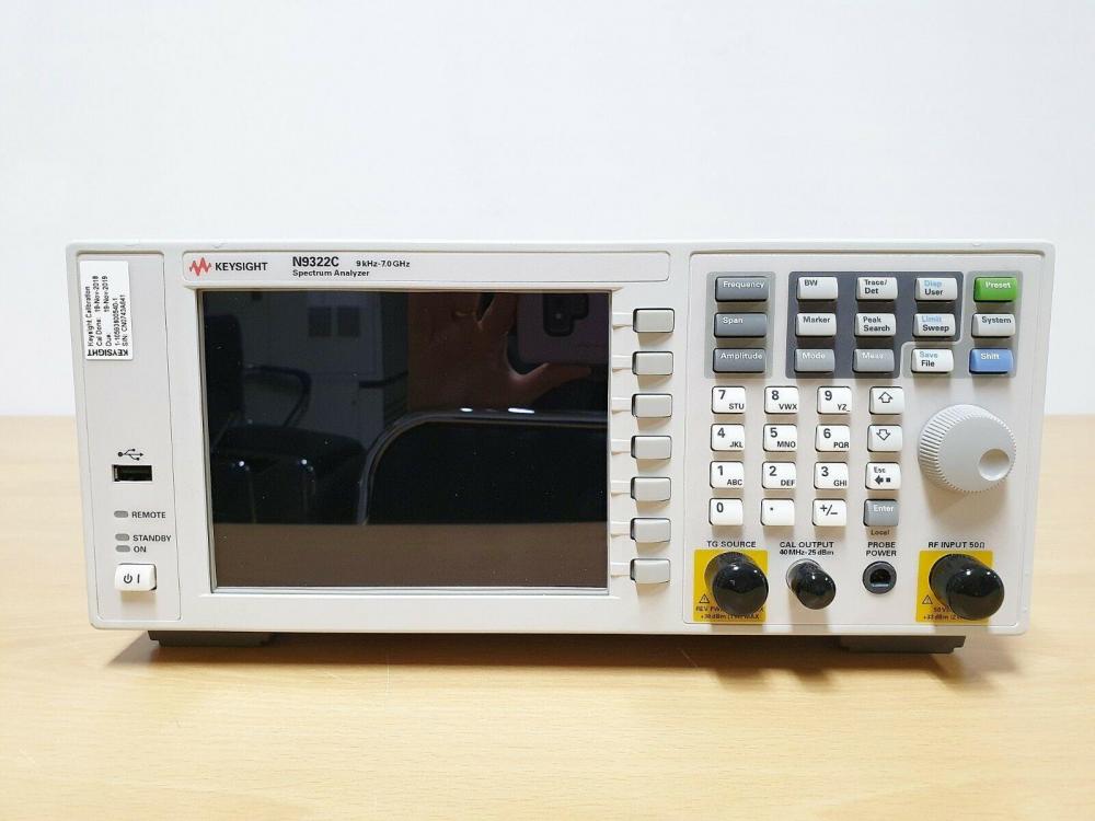 是德科技Keysight N9322C频谱分析仪
