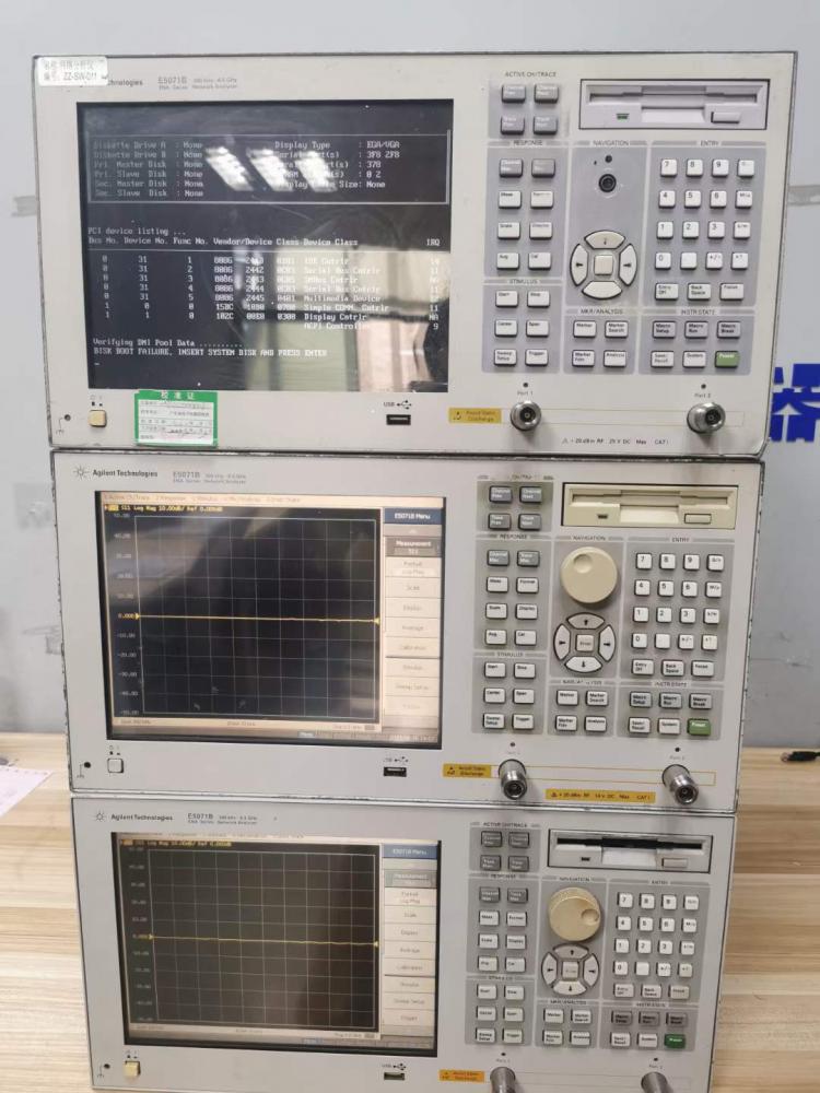 Agilent安捷伦E5071B网络分析仪