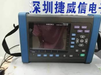 HIOKI日置PW3198电能质量分析仪