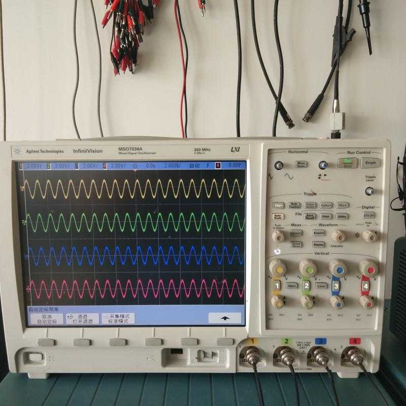 美国Agilent安捷伦MSO7034A示波器