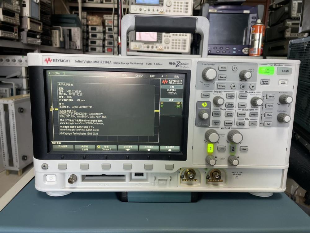是德科技keysight MSOX3102A混合信号示波器