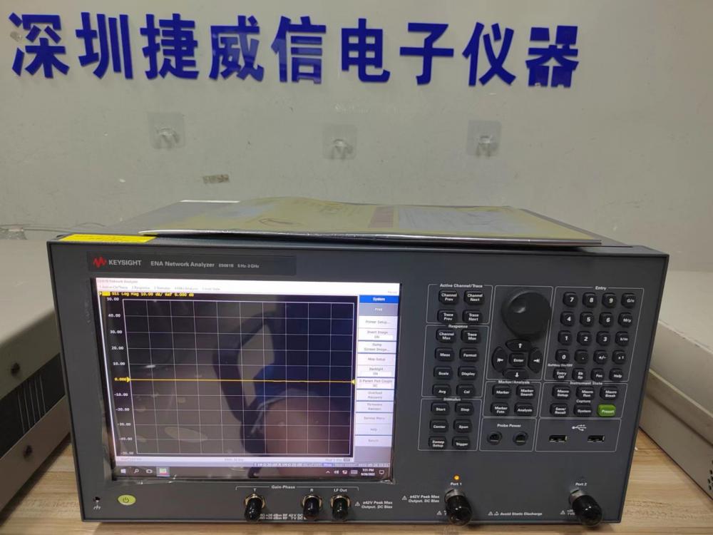 keysight是德科技E5061B网络分析仪