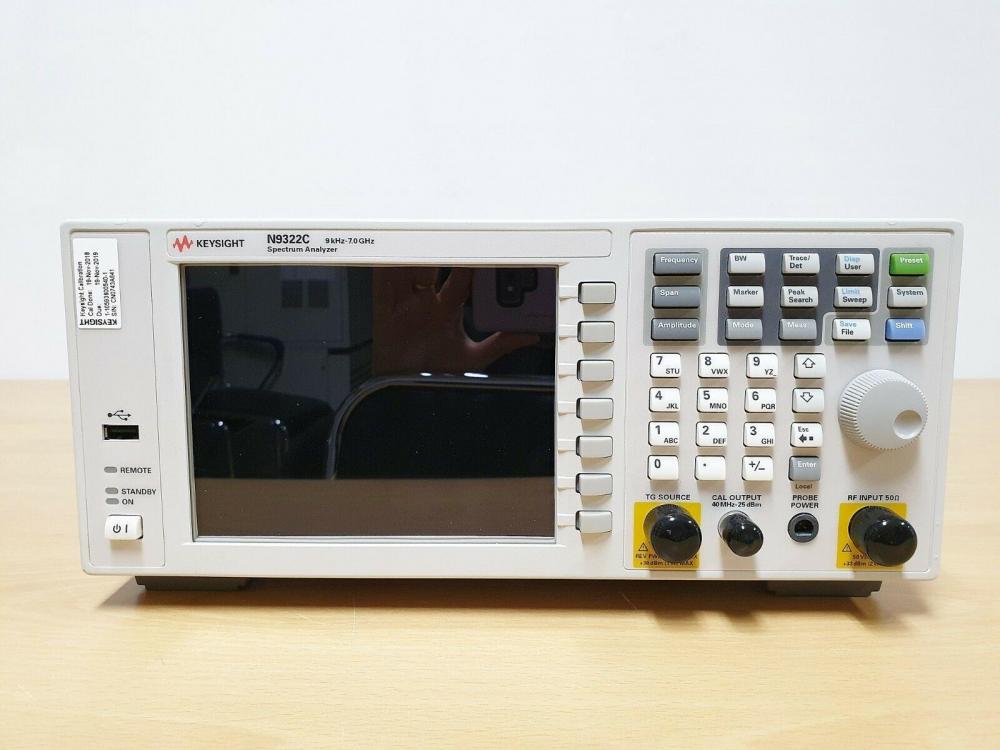 是德科技Keysight N9322C基础型频谱分析仪