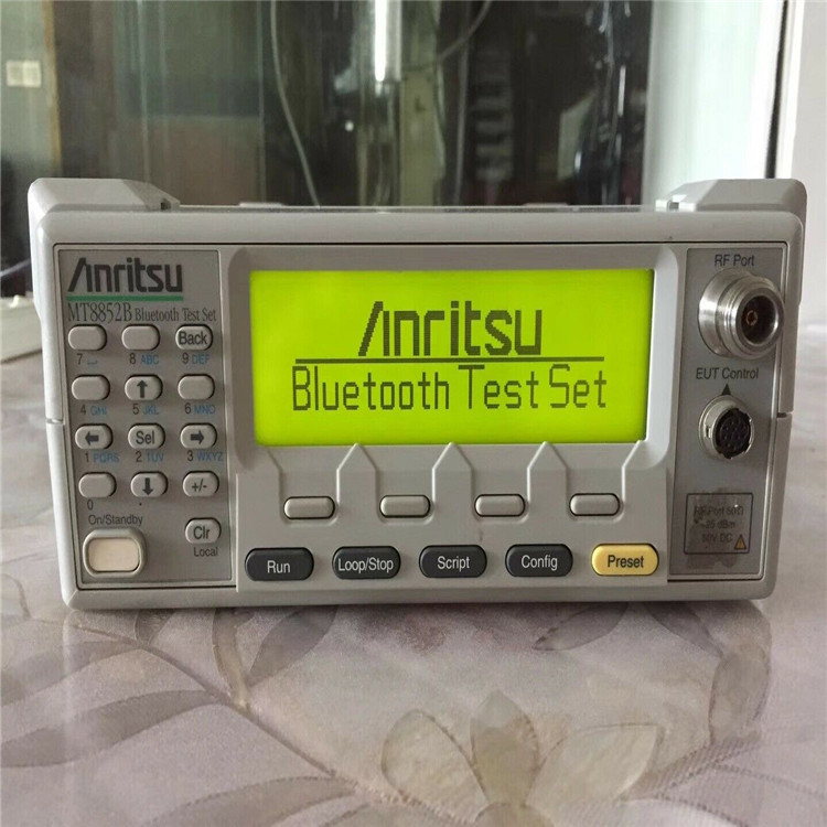 Anritsu安立MT8852B蓝牙综合测试仪