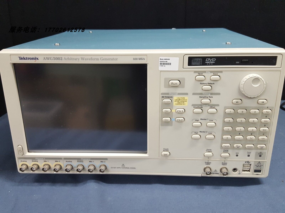 美国泰克AWG5002C任意波形发生器