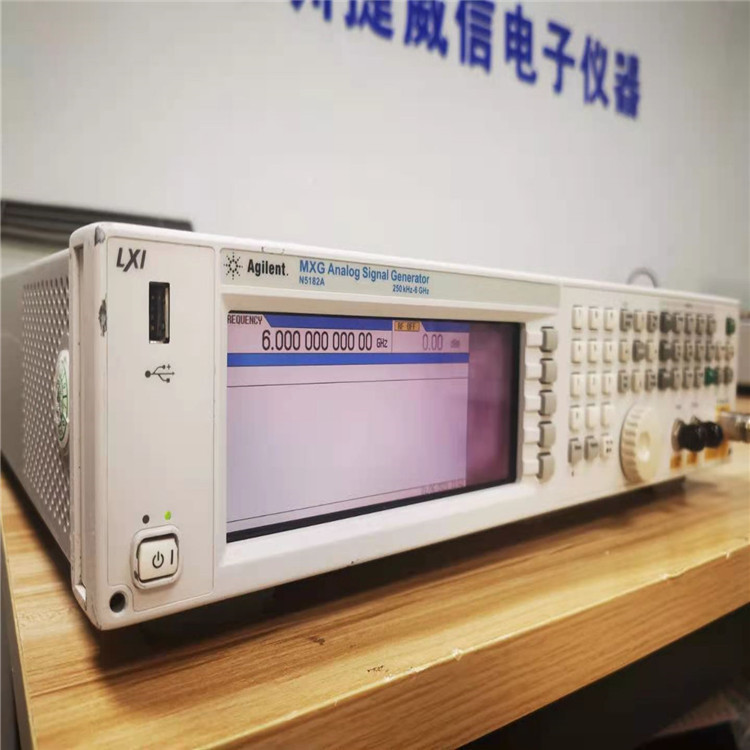 agilent N5182A矢量信号发生器