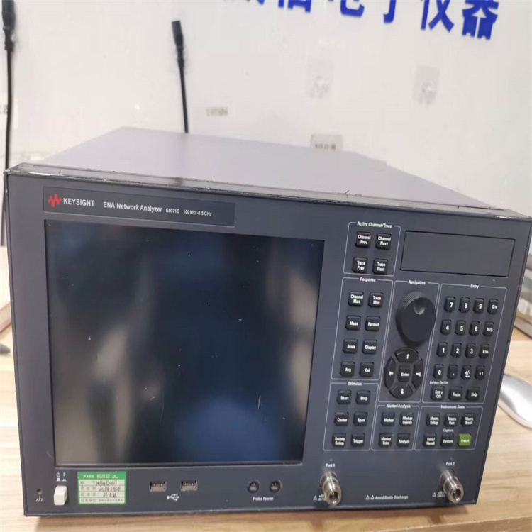 keysight E5071C 安捷伦E5071C