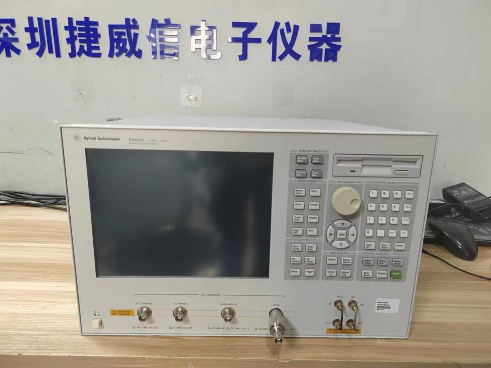 是德Agilent E5052A信号源分析仪