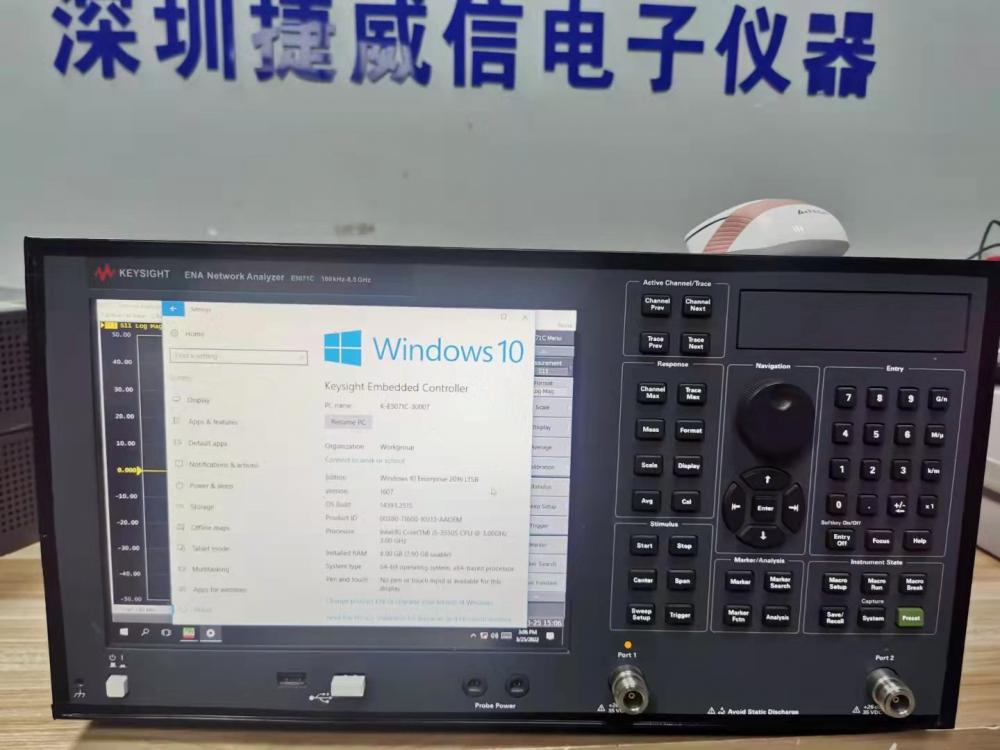 keysight E5071C 是德科技E5071C