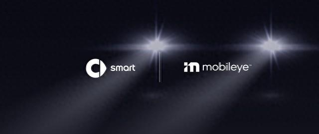 smart将推出基于Mobileye SuperVision™平台打造的智能驾驶系统