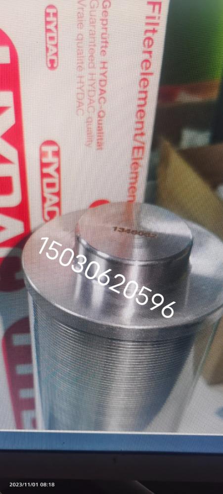 【1346062】HYDAC不锈钢滤芯KNS30-2402416