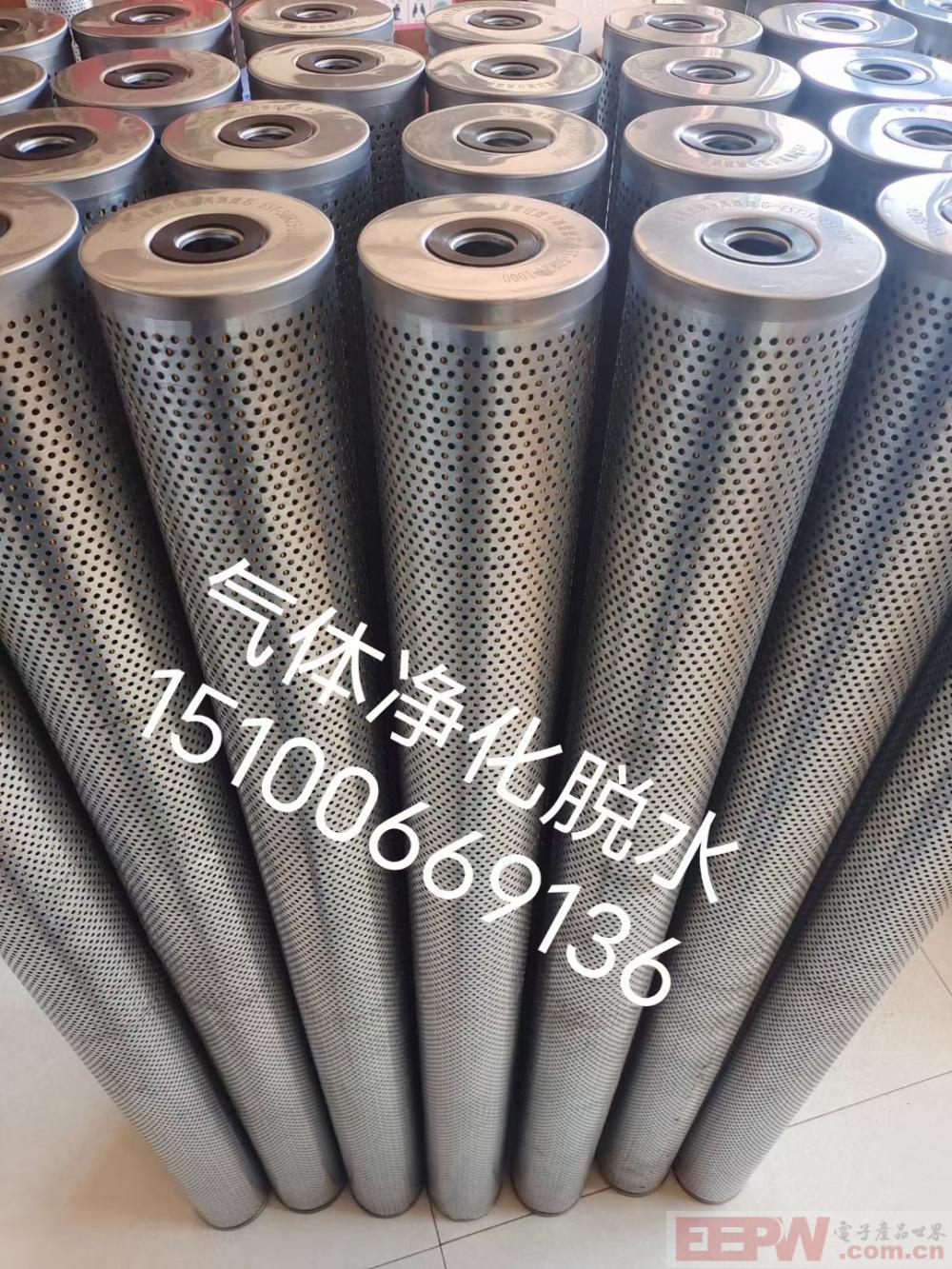 微信图片_20230418145242.jpg
