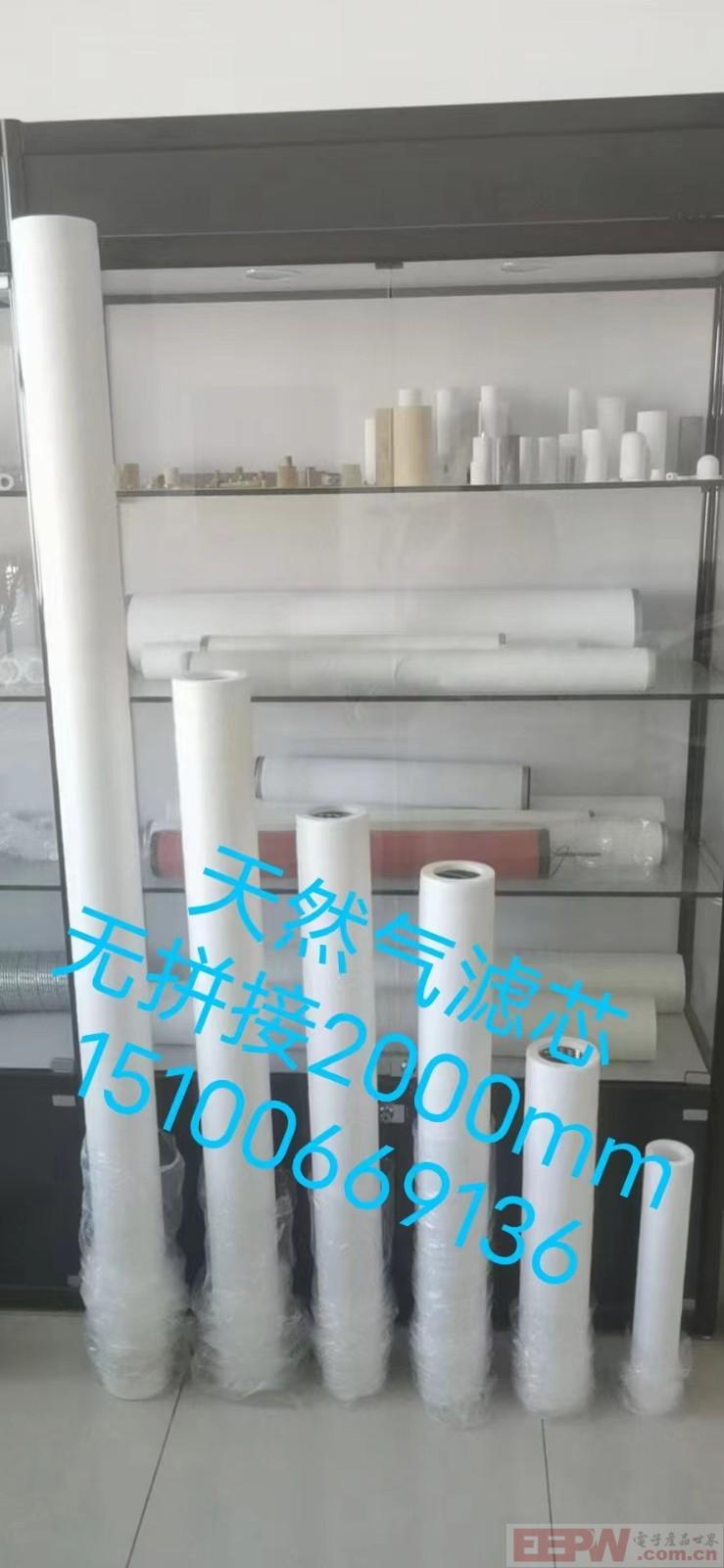 微信图片_20230419153313.jpg