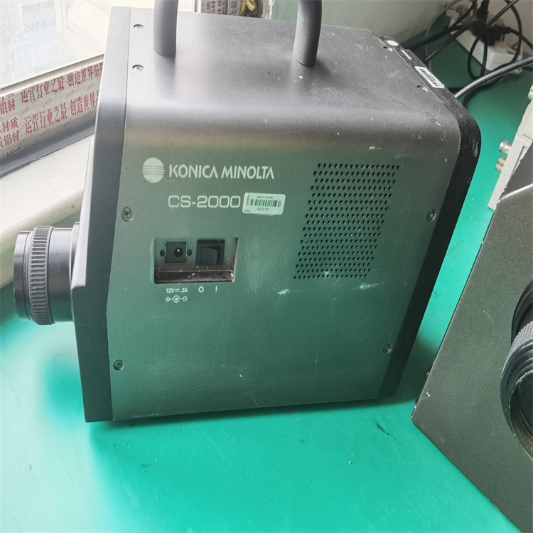柯尼卡美能达CS-2000、CS-2000A分光辐射亮度计