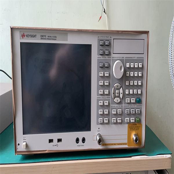 是德Keysight E5071C矢量网络分析仪