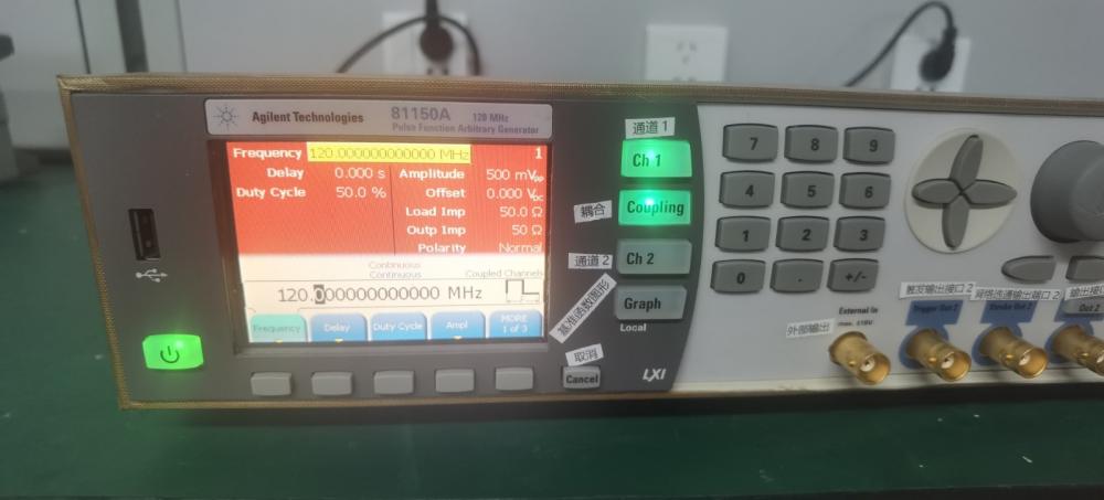 安捷伦81150A脉冲信号发生器-Agilent 81150A