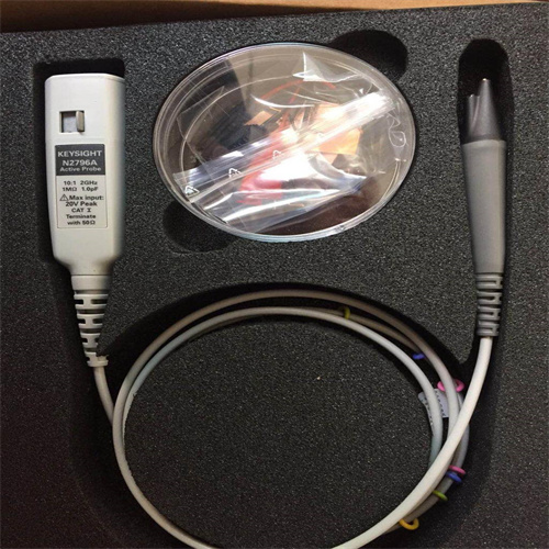 Agilent N2752A-N2796A差分探头