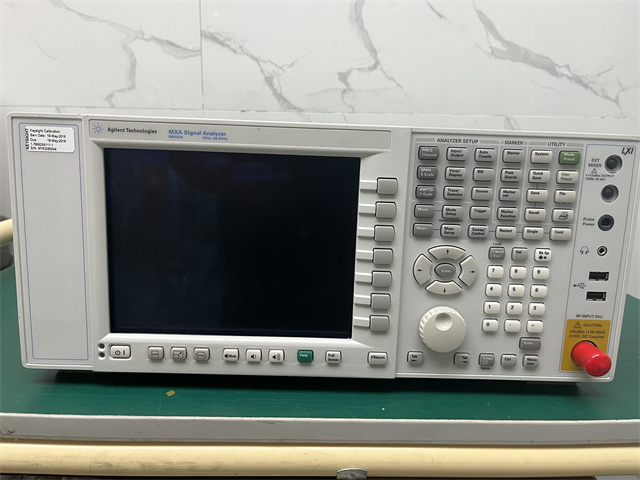 租售安捷伦N9020A信号分析仪/Agilent N9020A