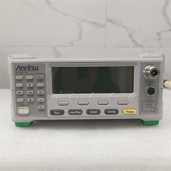 安立MT8852B蓝牙测试仪/Anritsu MT8852B