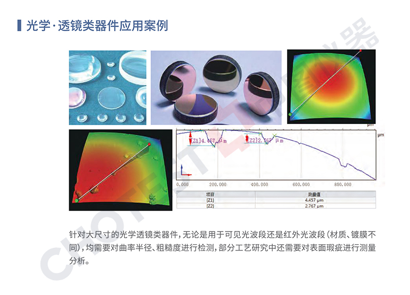 图片4.png
