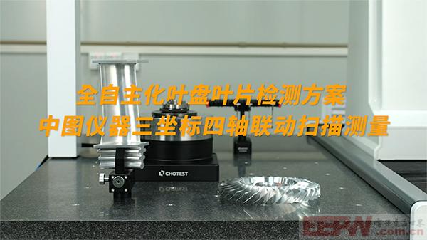 尾600.jpg