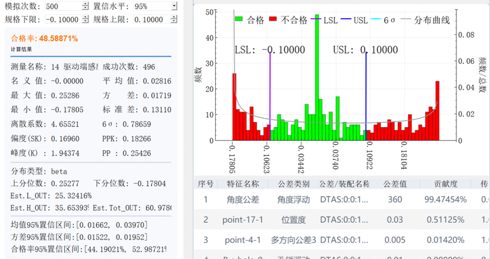 图片18.png