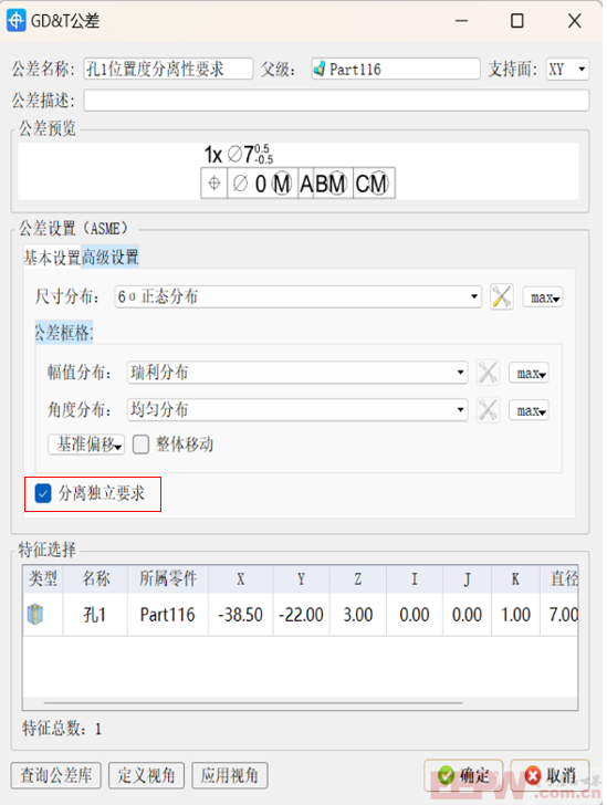 图2.png