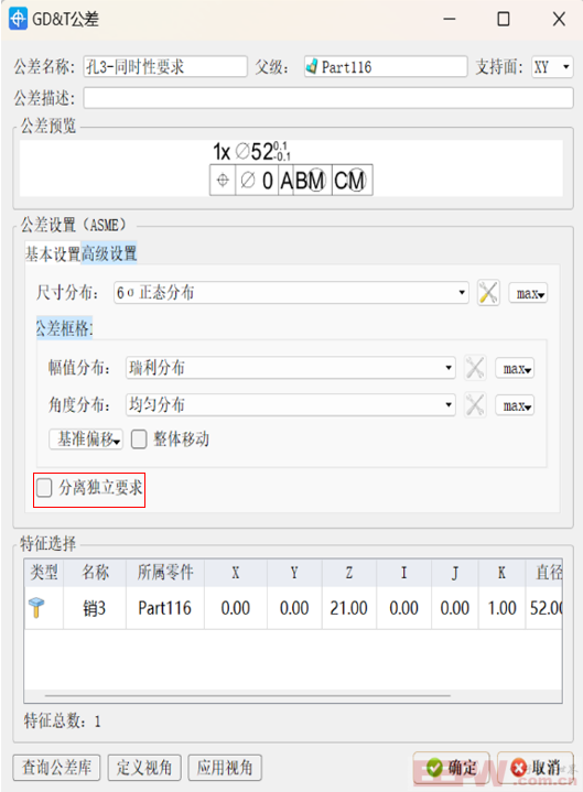 图3.png