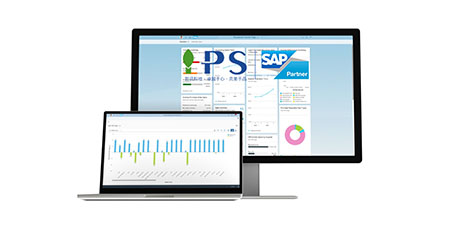 s4hana-450.jpg