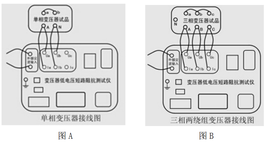 接线图.jpg