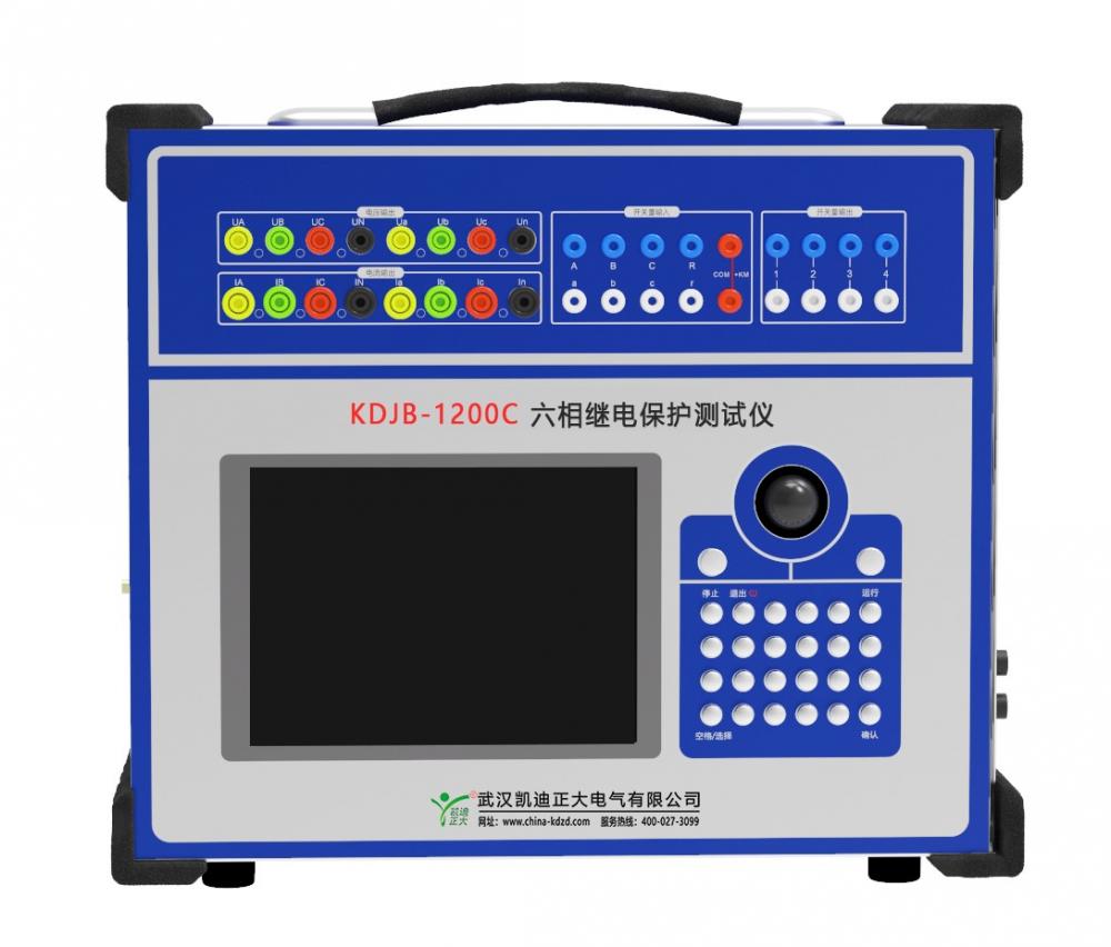 武汉凯迪正大KDJB-1200C六相继电保护测试仪