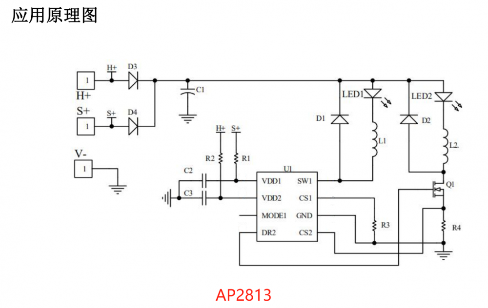 AP2813 原理图.jpg