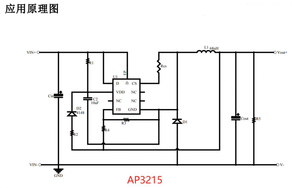 AP3215 应用原理.jpg